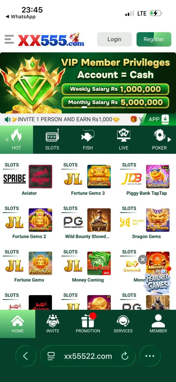 XX555 Game